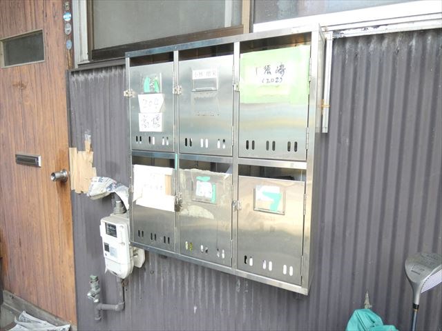 その他共有部分