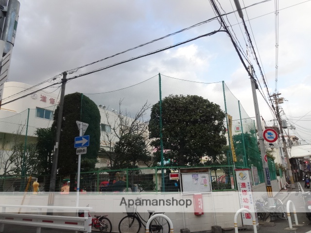 幼稚園・保育園　進修幼稚園（幼稚園・保育園）まで429m