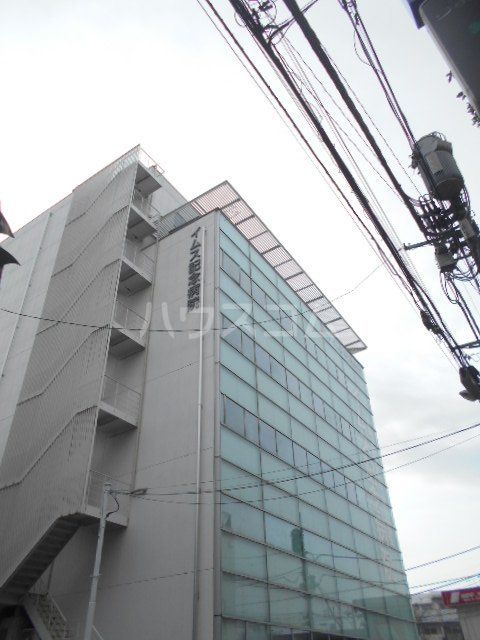 病院　医療法人社団明芳会イムス記念病院（病院）まで477m