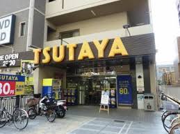 ショッピングセンター　TSUTAYA 南茨木店（ショッピングセンター）まで526m