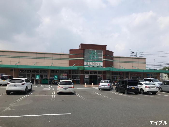 スーパー　サニー宝町店（スーパー）まで850m
