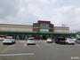 スーパー　サニー宝町店（スーパー）まで850m
