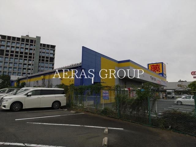 ドラックストア　マツモトキヨシ浦安東野店（ドラッグストア）まで911m