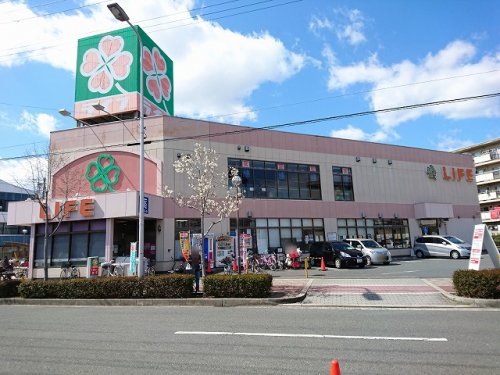 スーパー　ライフ 崇禅寺店（スーパー）まで664m
