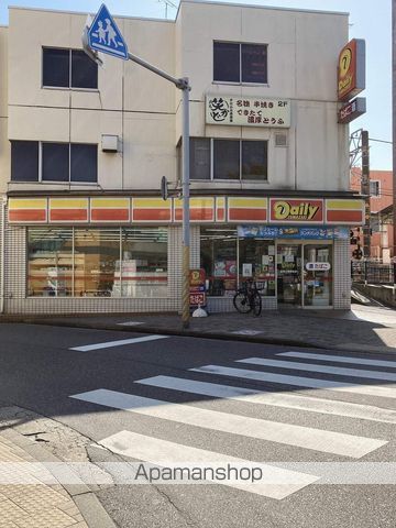 コンビニ　デイリーヤマザキ（コンビニ）まで1223m