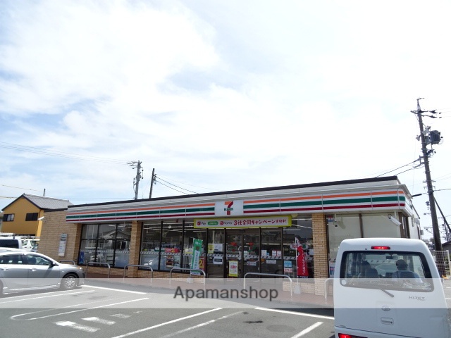 コンビニ　セブンイレブン（コンビニ）まで530m
