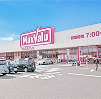 ショッピングセンター　イオンタウン小郡（ショッピングセンター）まで595m