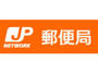 郵便局　小郡黄金町郵便局（郵便局）まで457m
