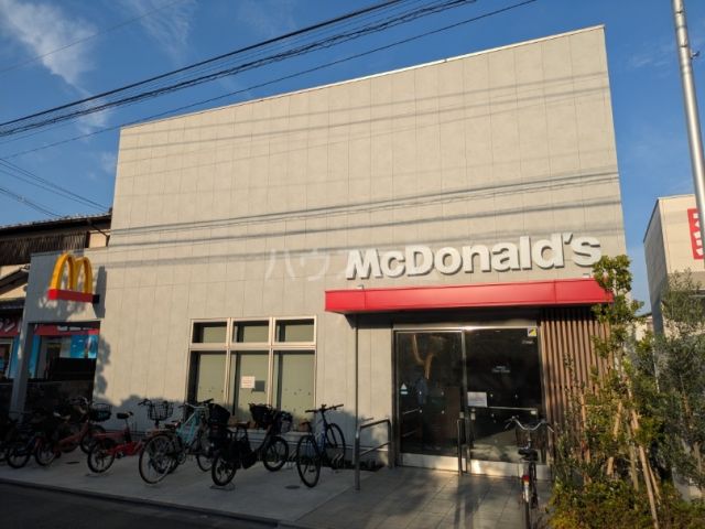 飲食店　マクドナルド　祖師谷店（飲食店）まで1046m