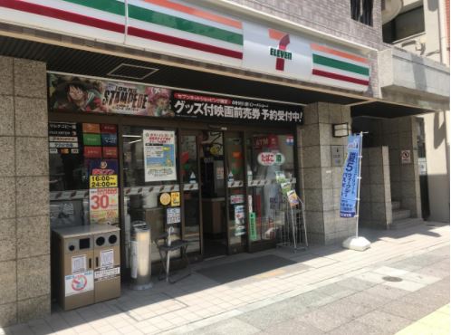コンビニ　セブンイレブン 北区王子2丁目店（コンビニ）まで136m