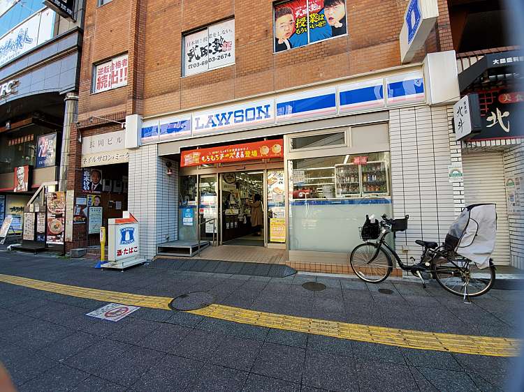 コンビニ　ローソン 北区王子一丁目店（コンビニ）まで222m