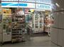 コンビニ　ローソンサテライト OSL森ノ宮駅店（コンビニ）まで291m