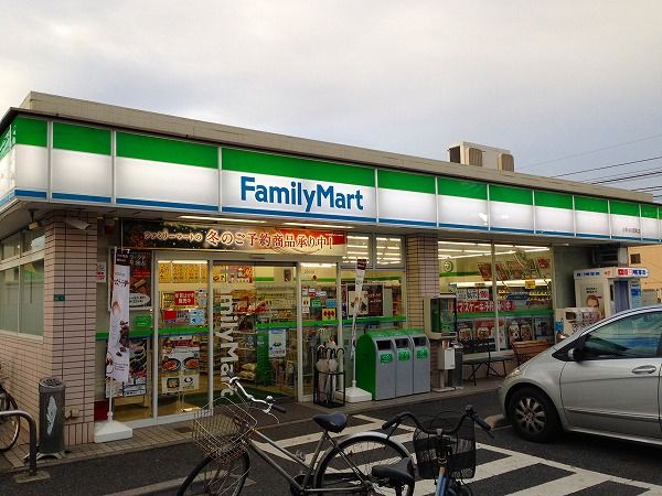 コンビニ　ファミリーマート小平小川西町店（コンビニ）まで1761m