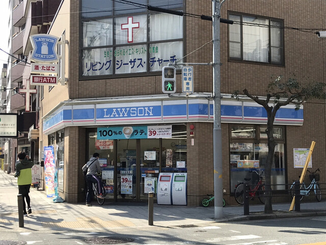 コンビニ　ローソン 真田山町店（コンビニ）まで556m