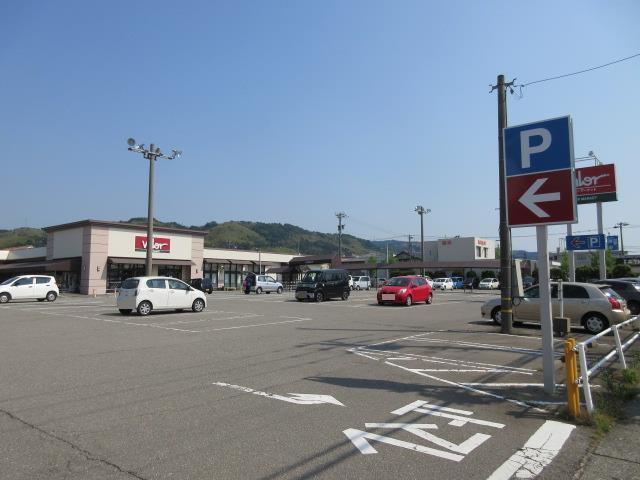 スーパー　スーパーマーケットバロー 金沢高尾店（スーパー）まで666m