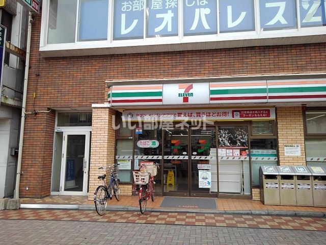 コンビニ　セブンイレブン 西鉄久留米駅西口店（コンビニ）まで655m