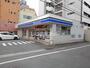 コンビニ　ローソン 久留米大手町店（コンビニ）まで612m
