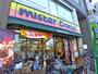 飲食店　ミスタードーナッツ（飲食店）まで817m