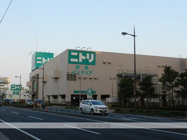 ホームセンター　ニトリ小倉北店（ホームセンター）まで828m