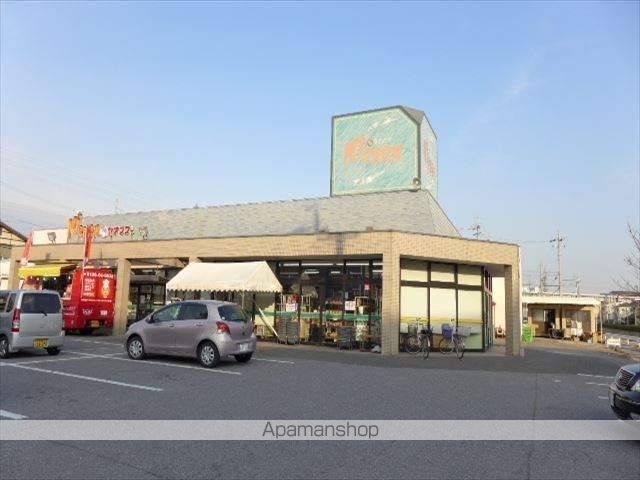 スーパー　ヤオスズ（株）／キララ店（スーパー）まで492m