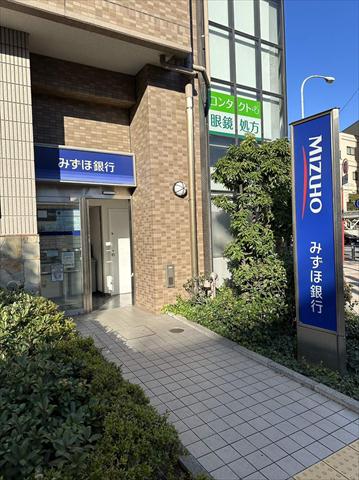 銀行　みずほ銀行（銀行）まで161m