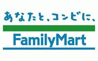 コンビニ　ファミリーマート 神戸中山手通店（コンビニ）まで308m