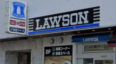 コンビニ　ローソン 神戸布引町二丁目店（コンビニ）まで293m
