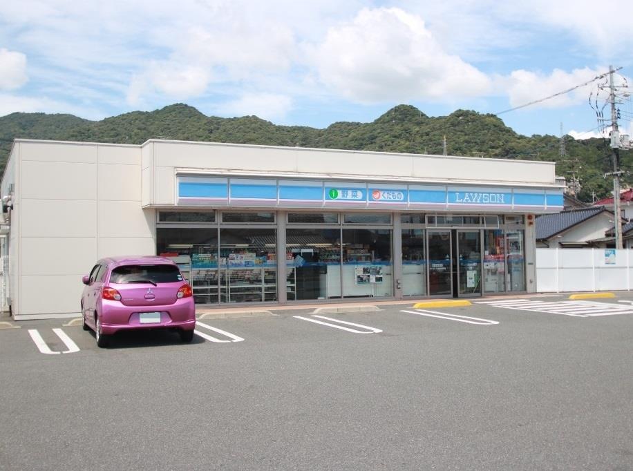 コンビニ　ローソン下関競艇場前店（コンビニ）まで381m