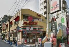 飲食店　バーミヤン大井町店（飲食店）まで700m
