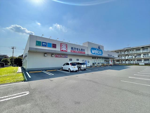 ドラックストア　ウエルシア沼津西沢田店（ドラッグストア）まで502m