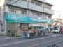 スーパー　アタック南小岩6丁目店（スーパー）まで230m
