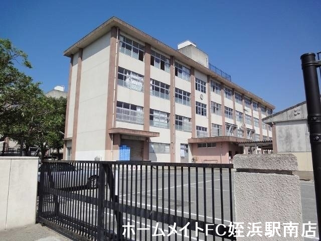 中学校　内浜中学校（中学校）まで555m