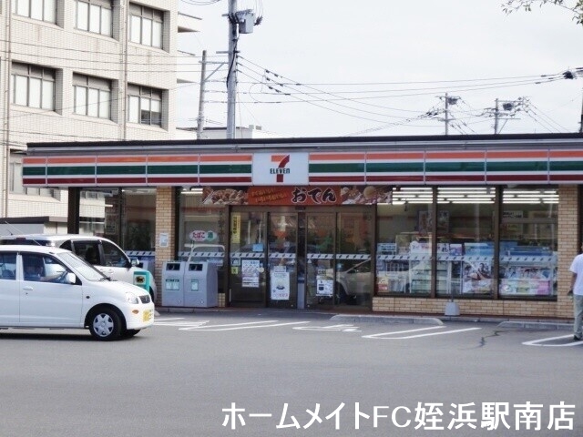 コンビニ　セブンイレブン福岡姪浜駅西店（コンビニ）まで266m