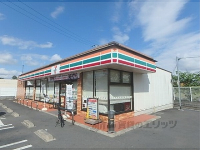 コンビニ　セブンイレブン守山古高店（コンビニ）まで700m