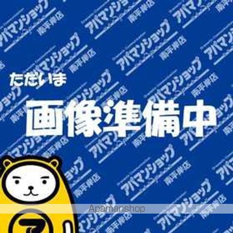 その他　その他