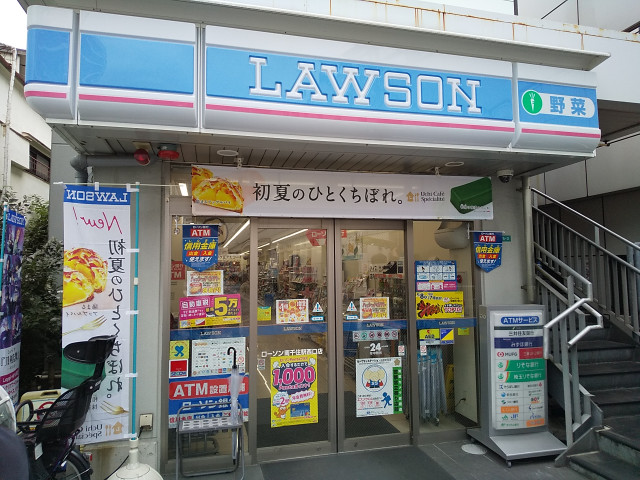 コンビニ　ローソン南千住西口店（コンビニ）まで303m
