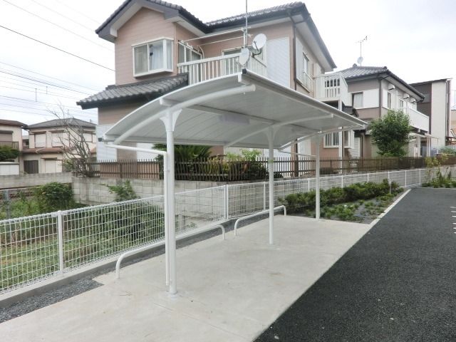 その他共有部分　屋根付きの駐輪場です