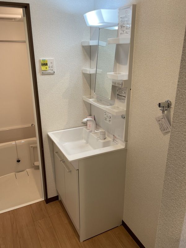 洗面設備