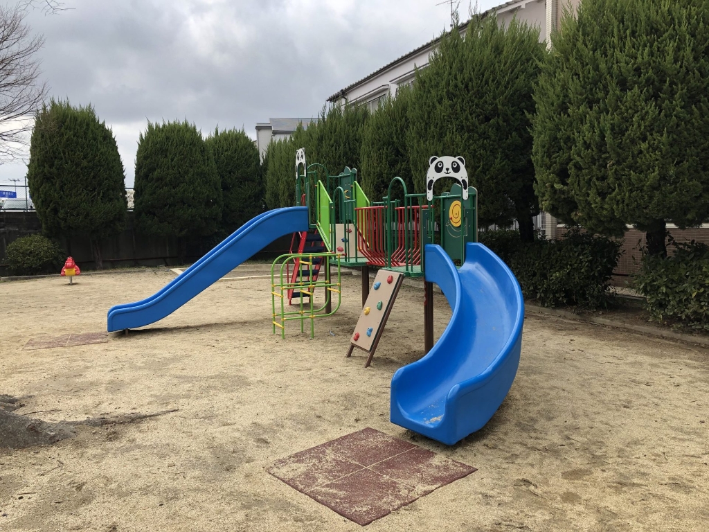 公園　島田西公園（公園）まで260m