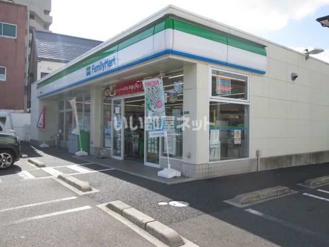 コンビニ　ファミリーマート　八幡昭和町店（コンビニ）まで295m