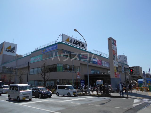 ショッピングセンター　アピタ戸塚店（ショッピングセンター）まで489m