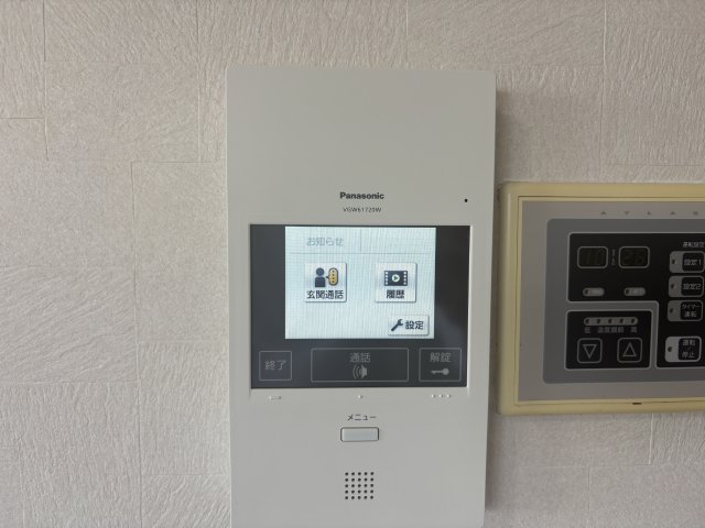 セキュリティ　別部屋参考イメージ写真