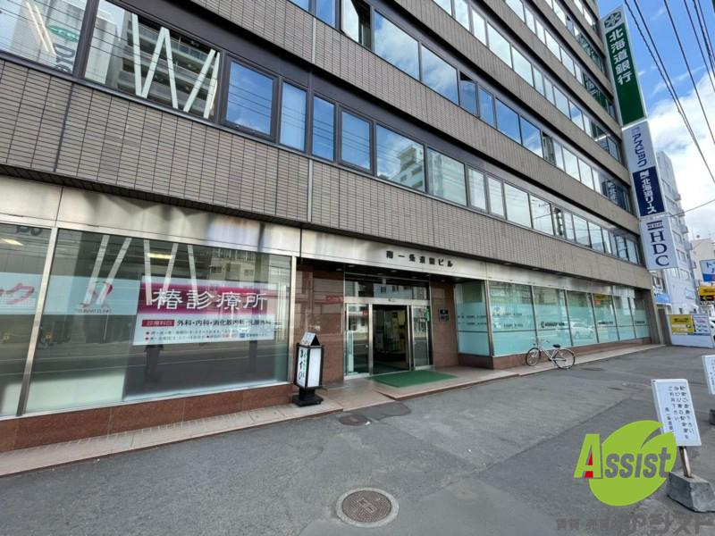 銀行　北海道銀行南一条支店（銀行）まで73m