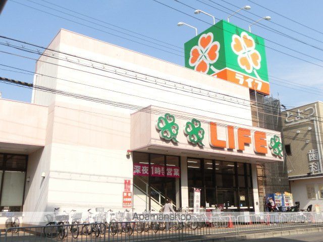 スーパー　ライフ豊津店（スーパー）まで439m