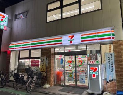 コンビニ　セブンイレブン 野方駅北口店（コンビニ）まで573m