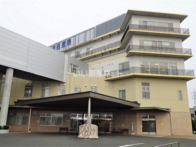 病院　浜名病院（病院）まで1076m