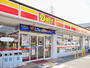 コンビニ　デイリーヤマザキ 板橋駅前店（コンビニ）まで1m
