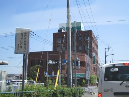 その他　ＪＡ（その他）まで651m