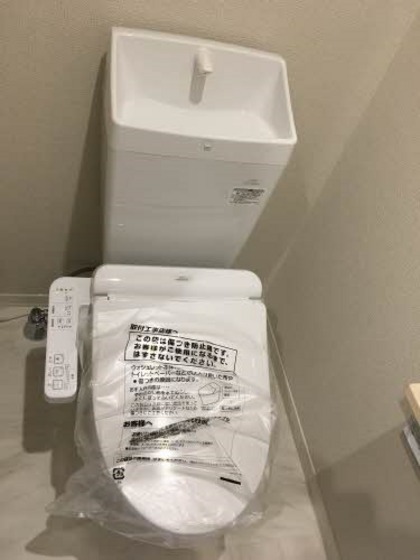 トイレ　※他号室の写真です