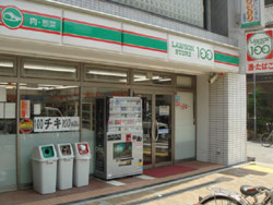 その他　ローソンストア100 LS東灘甲南町店（その他）まで647m